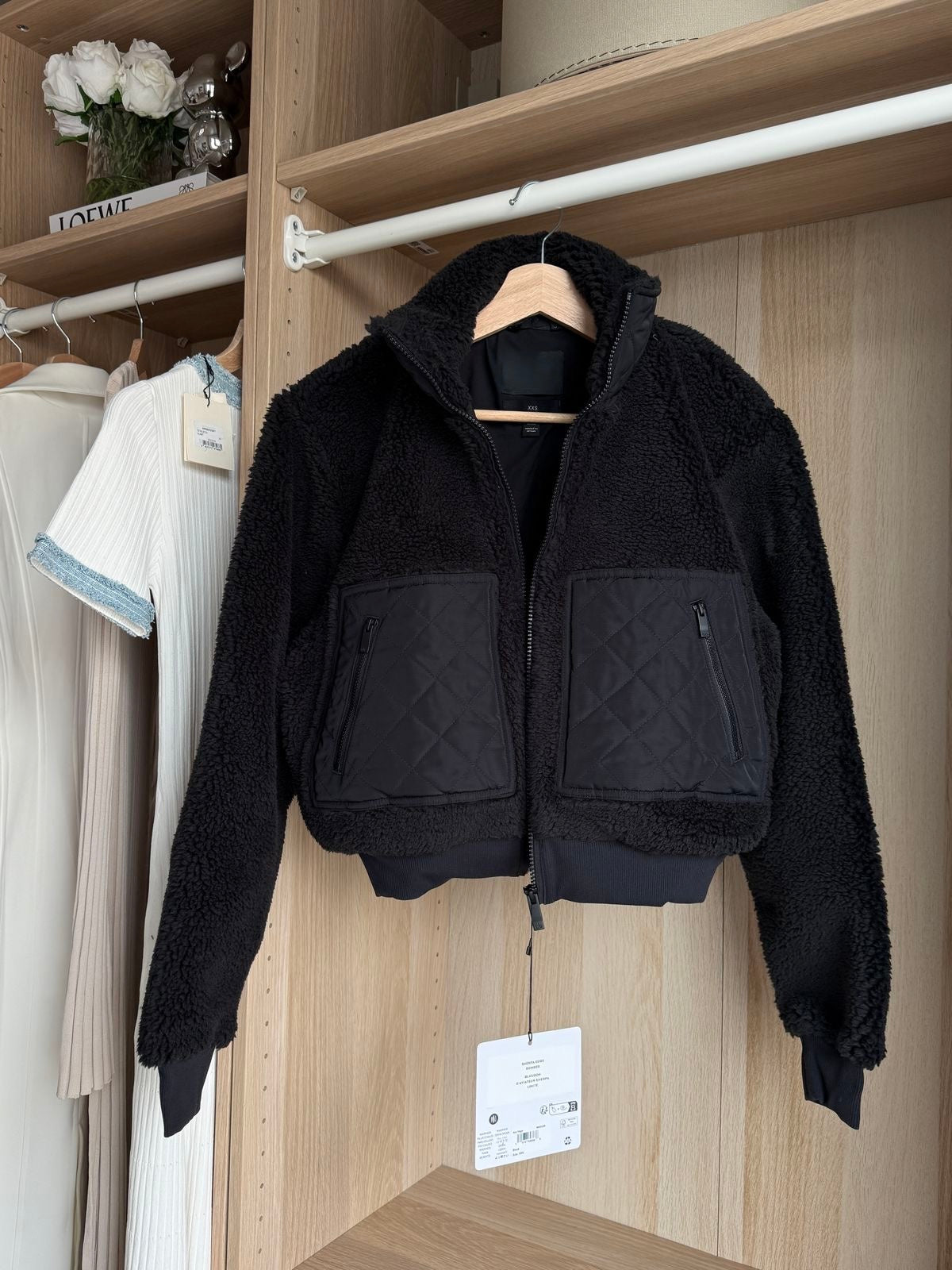 Bomber Teddy Dupe ALO