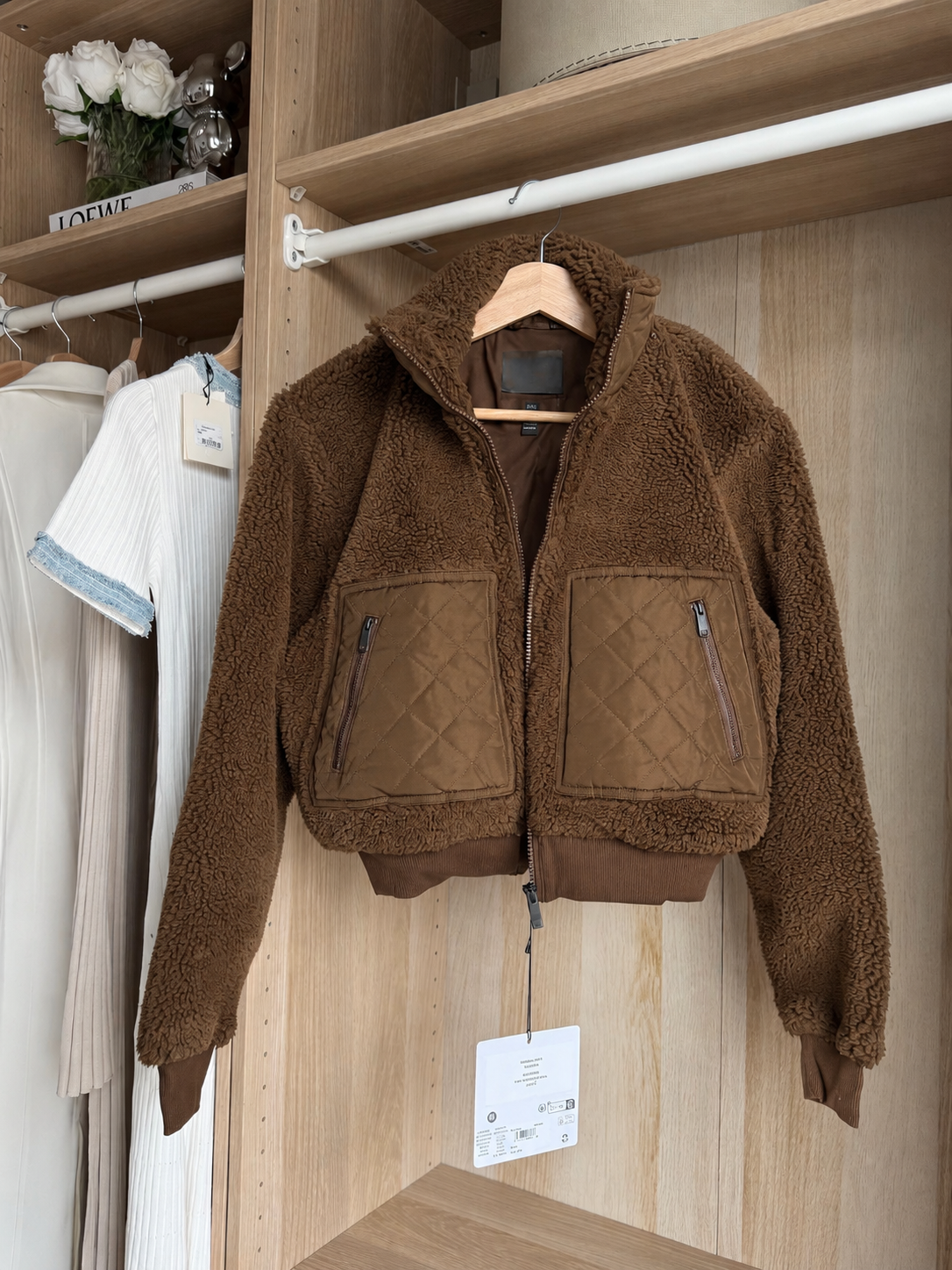 Bomber Teddy Dupe ALO